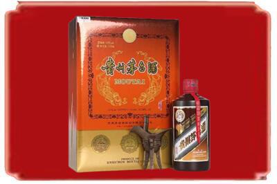 青阳县烟酒回收陈酿茅台.jpg
