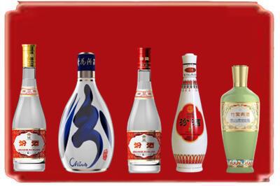 青阳县烟酒回收汾酒系列.jpg